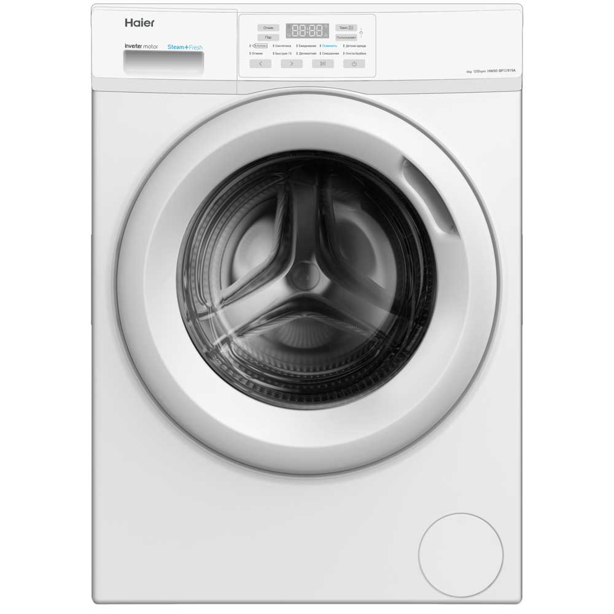 Haier HW60-BP12919A