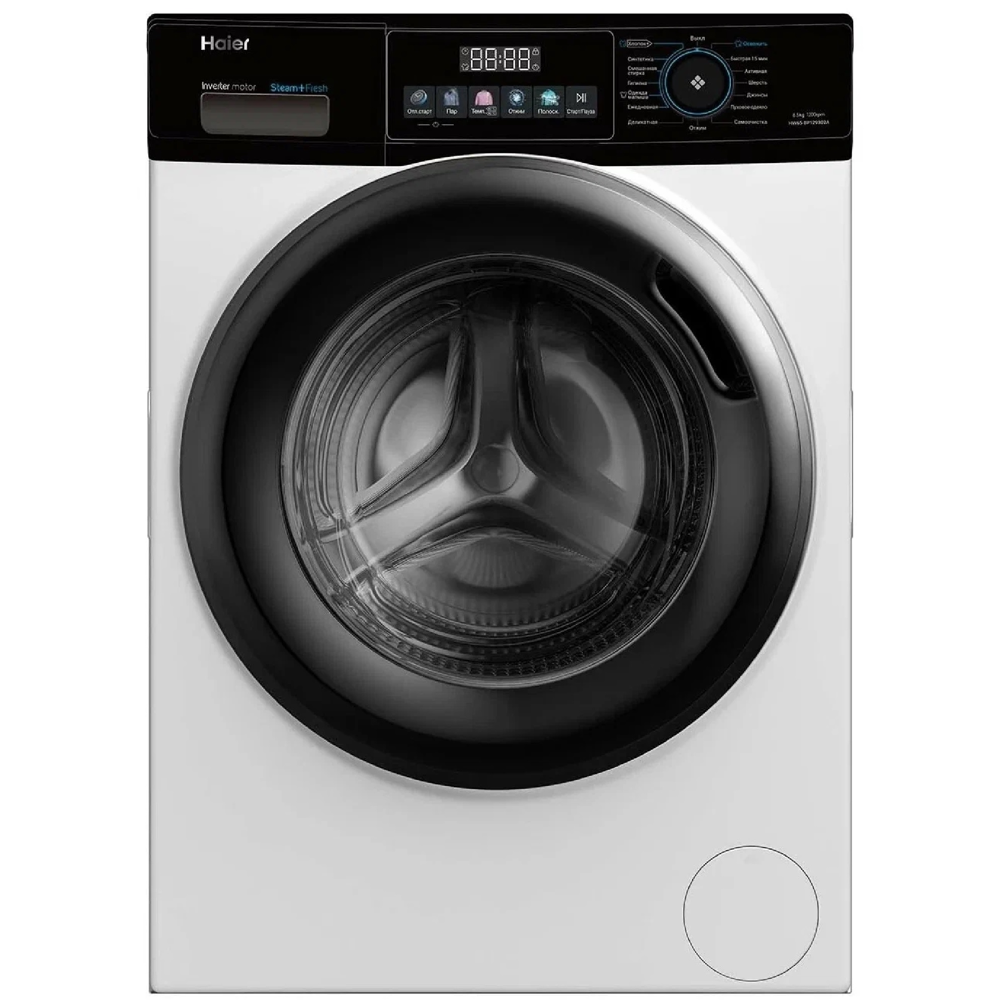 Haier HW65-BP129302A купить по низкой цене в интернет-магазине