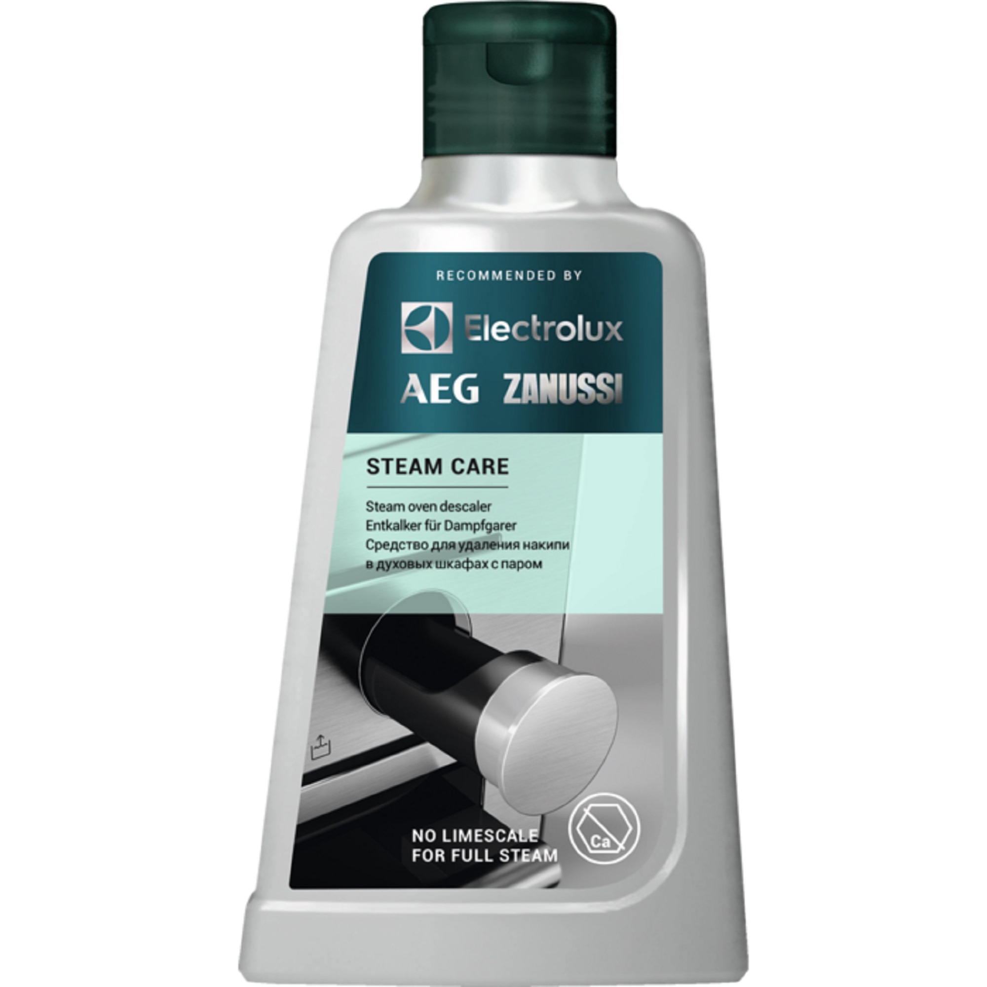 Средство для стеклокерамики Electrolux vitro Care