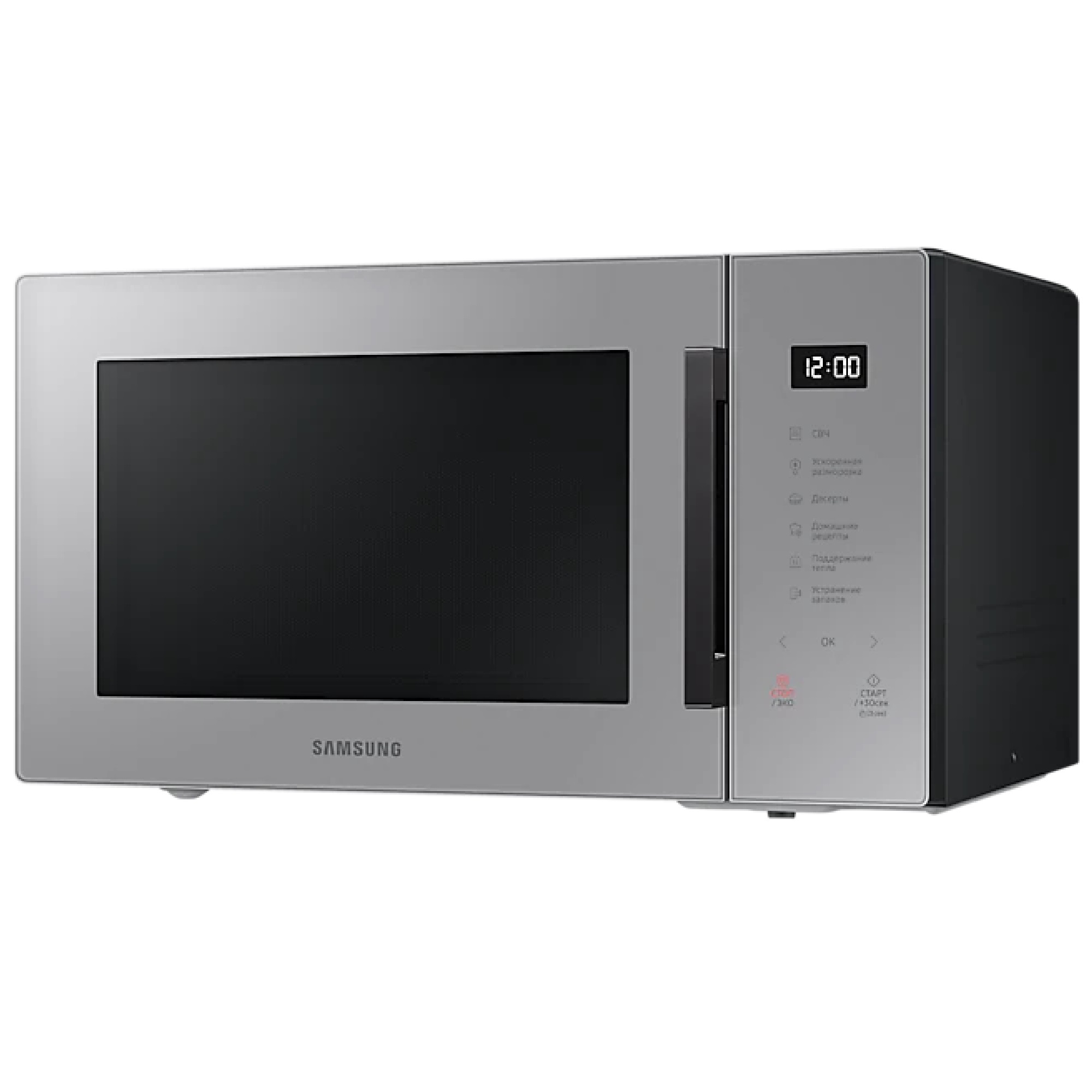 Микроволновка samsung. Микроволновая печь Samsung ms23t5018ag. Микроволновая печь Соло Samsung ms23t5018an. Микроволновая печь Samsung mg23. Микроволновая печь с грилем Samsung mg30t5018an.