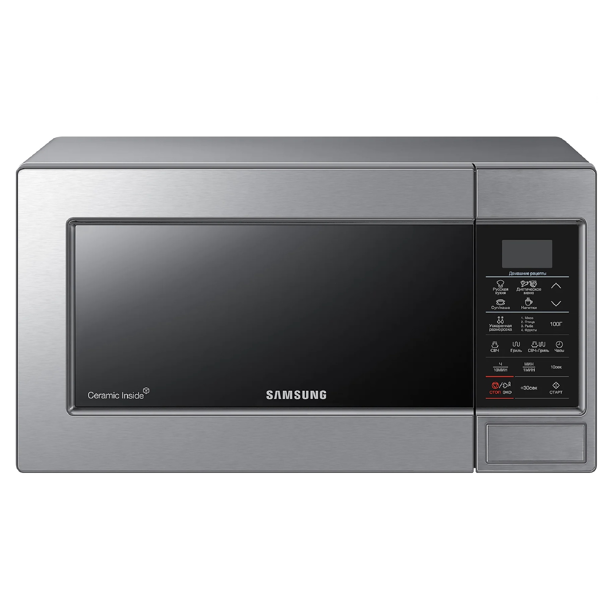 Микроволновых печей. СВЧ Samsung me83mrts. Samsung ge83mrts/BW. Микроволновая печь Samsung me83mrts, серебристый. СВЧ-печь Samsung me-83mrts/BW.