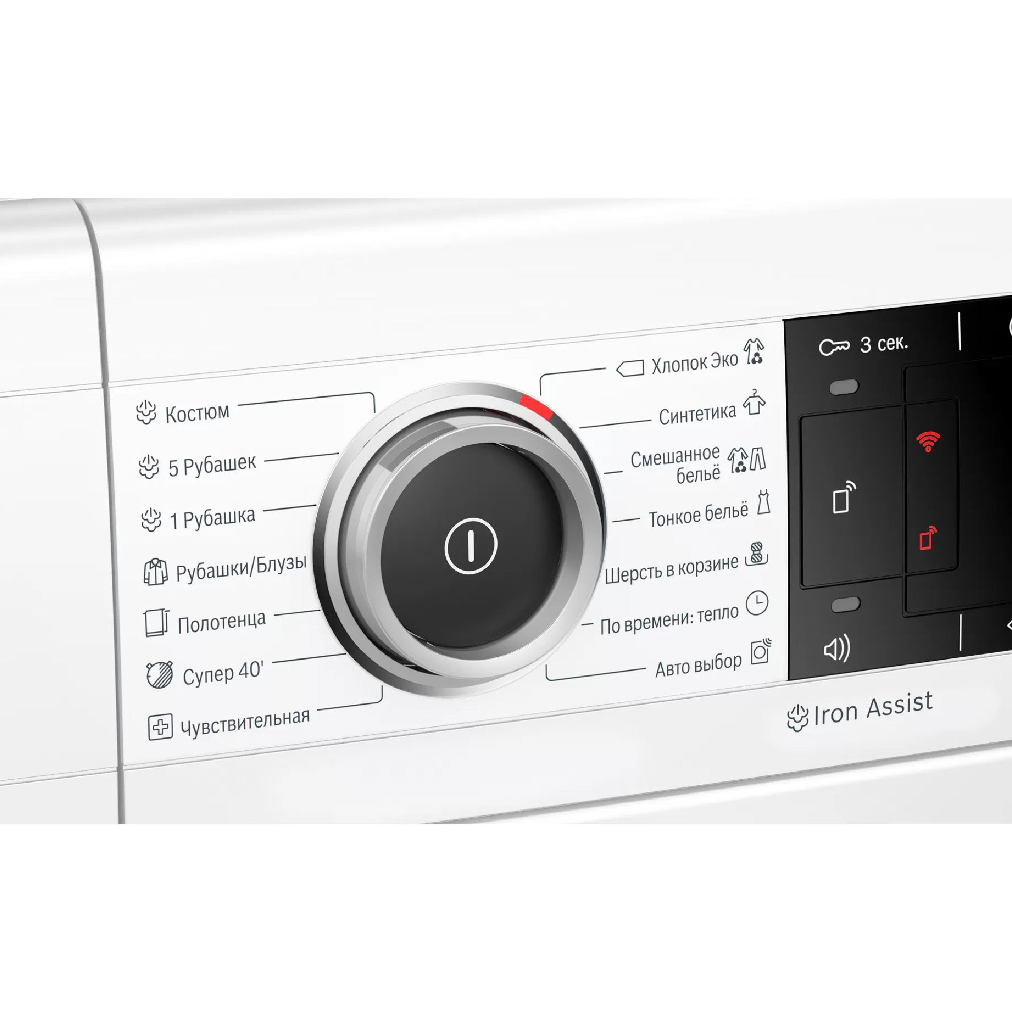 Wtx87kh0by. Сушильная машина bosch serie | 8 wtx87kh1oe. Стиральная машина bosch wlw24m4hoe. Bosch wtx87m30pl. Сушильный автомат bosch.