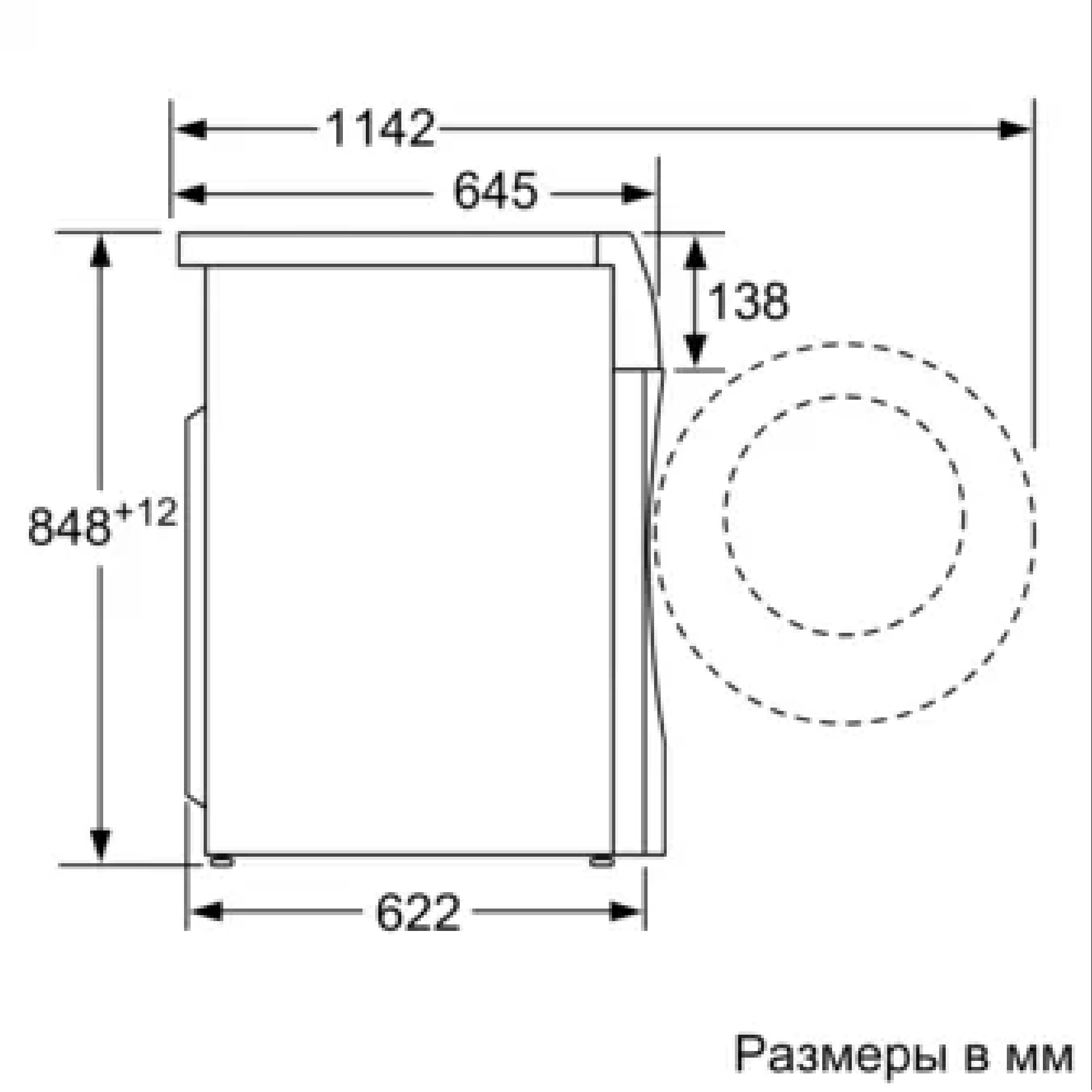 Стиральная машина высота. Стиральная машина Siemens WM 14u640. Размер стиральной машины автомат на 6 кг. Ширина стиральной машины автомат на 6 кг. Ширина стиральной машины с вертикальной загрузкой стандарт.