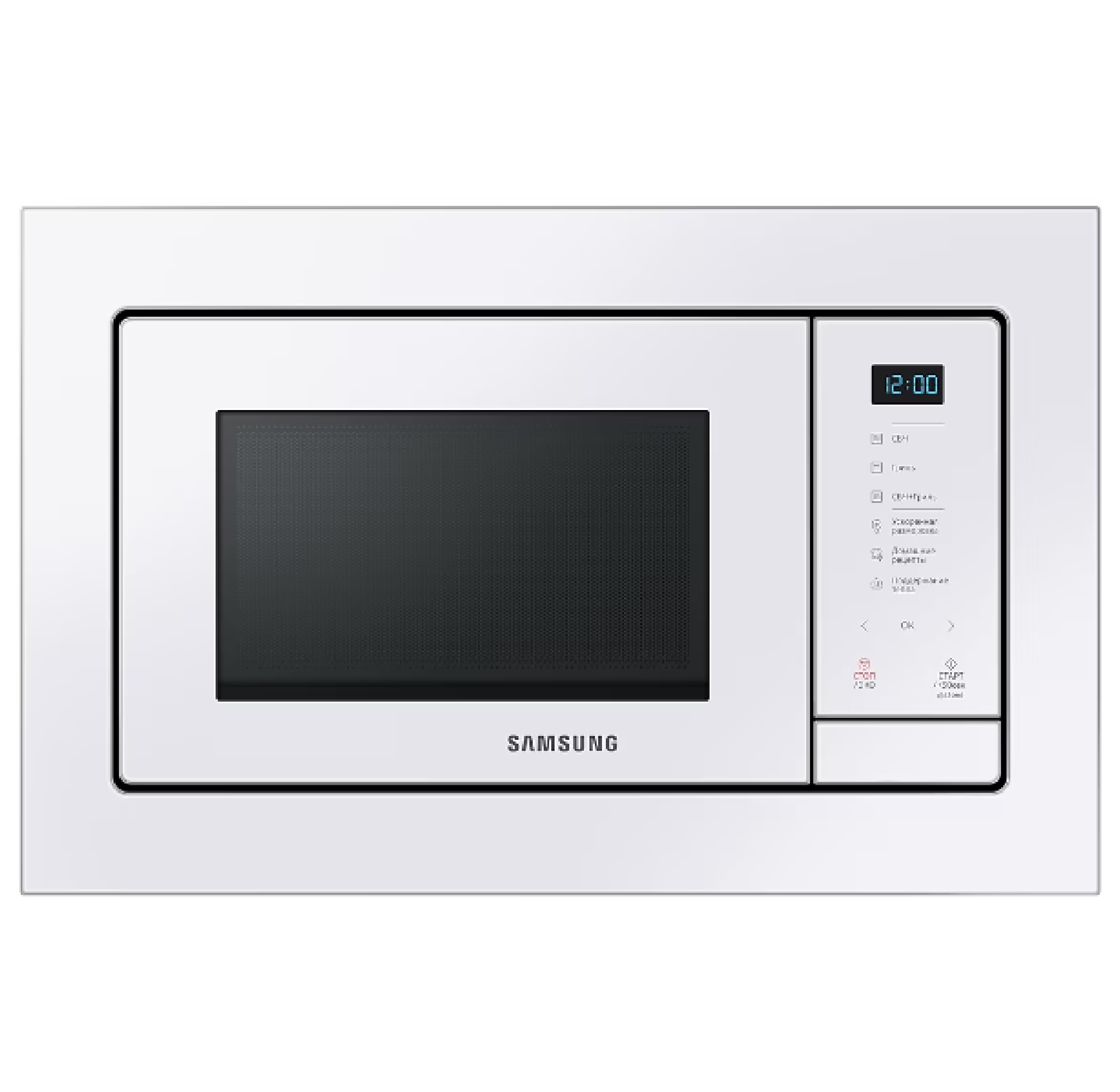 Electrolux lms2173emw. Микроволновая печь встраиваемая Samsung ms20a7118a. Микроволновая печь встраиваемая Zigmund & Shtain BMO 16.202 B. Микроволновая печь встраиваемая Zigmund & Shtain BMO 20.362 X.