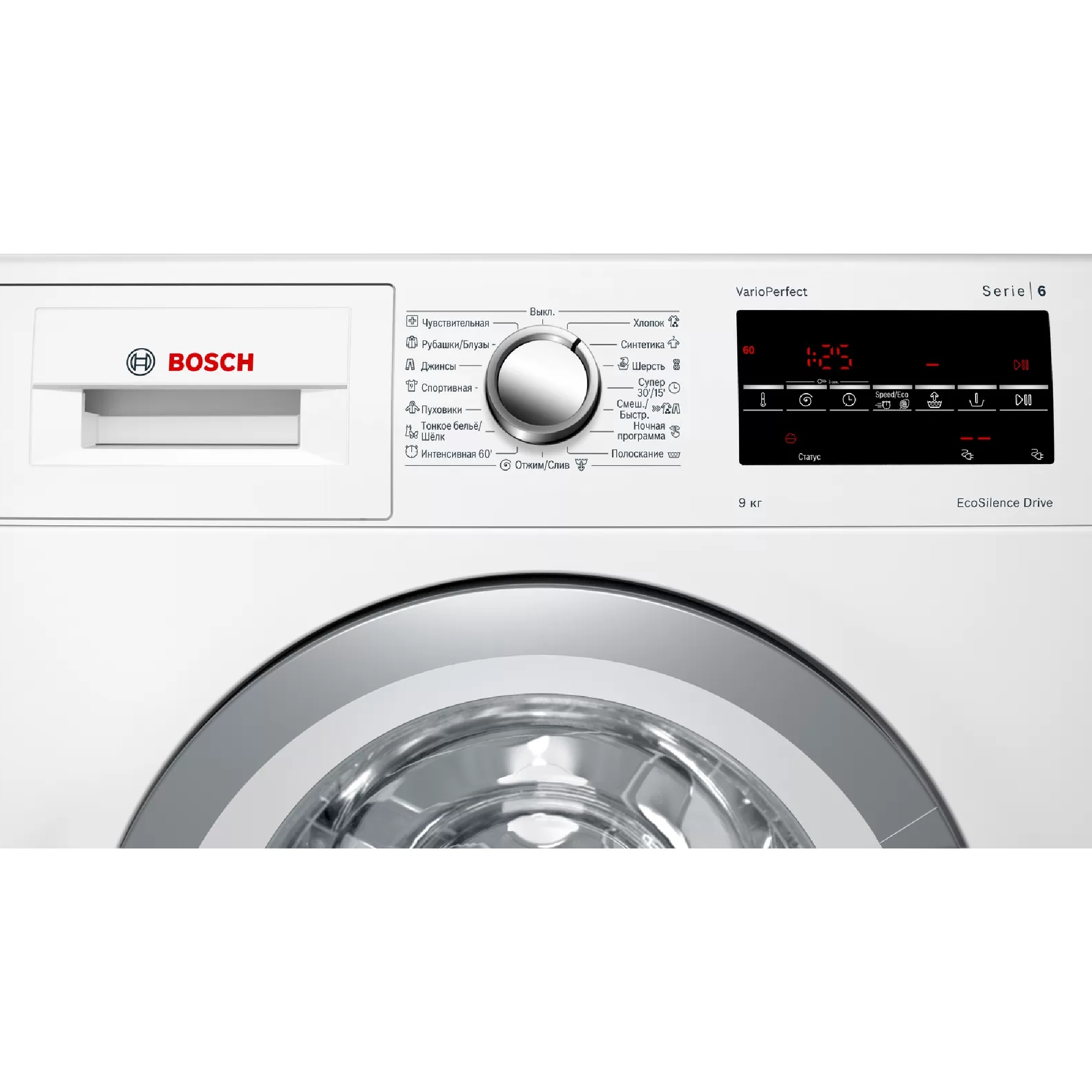 Фото машины бош. Bosch wat 28461 OE. Стиральная машина Bosch serie 6 wat28691. Стиральная машина Bosch ECOSILENCE Drive Series 6. Стиральная машина Bosch serie 6 инверторный.