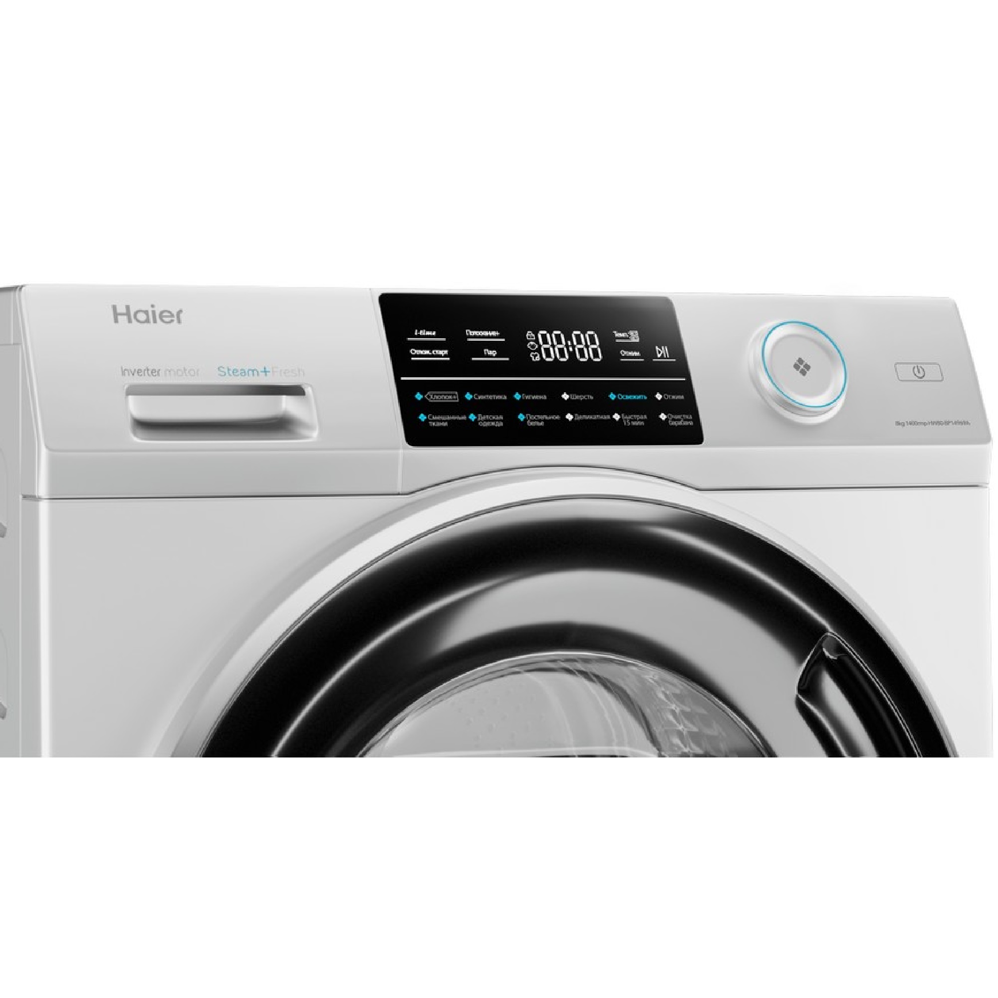 Haier hw60 bp10929a