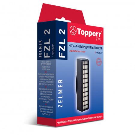 Topperr 1121 FZL2 фильтр Zelmer Aquario, Aquos, Wodnik