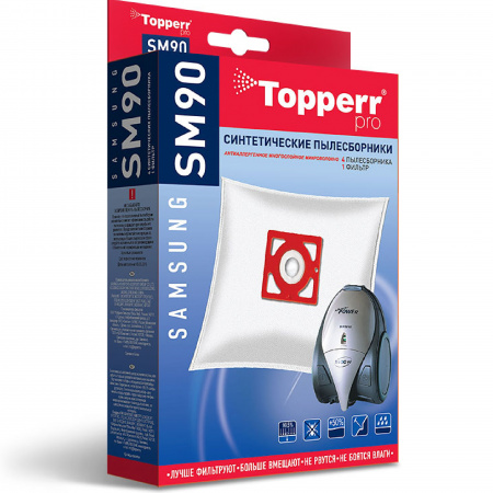 Topperr SM90 Синтетические пылесборники