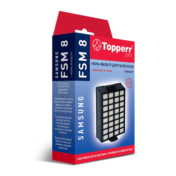 Topperr FSM 8 Hepa Filter Samsung H12
