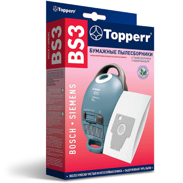 Topperr BS3 Бумажные пылесборники Bosch-Siemens
